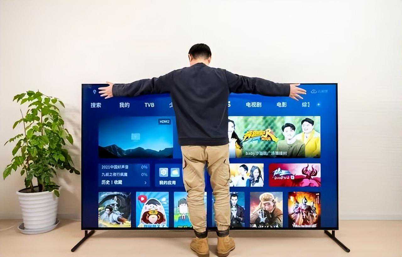 618闭眼入的电视，来扒扒这家国货电视有什么好货？