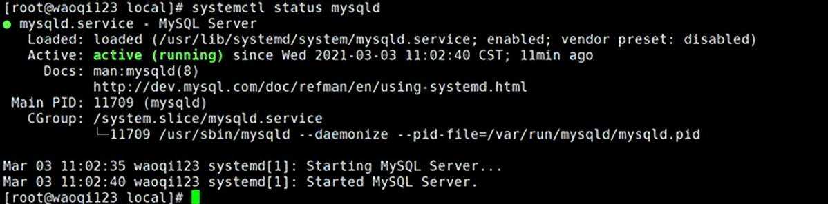 Java环境配置 - Linux环境