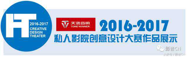 高颜值美女设计师倾心打造梦从音响厦门私人会所阁楼私人影院