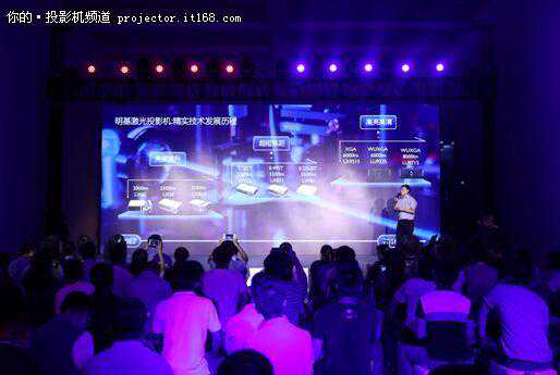 五年磨一剑 明基发布全系列激光投影机新品