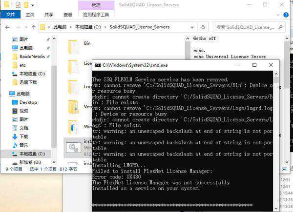 推荐：Midas NFX 2020是一款非常专业的有限元分析集成软件