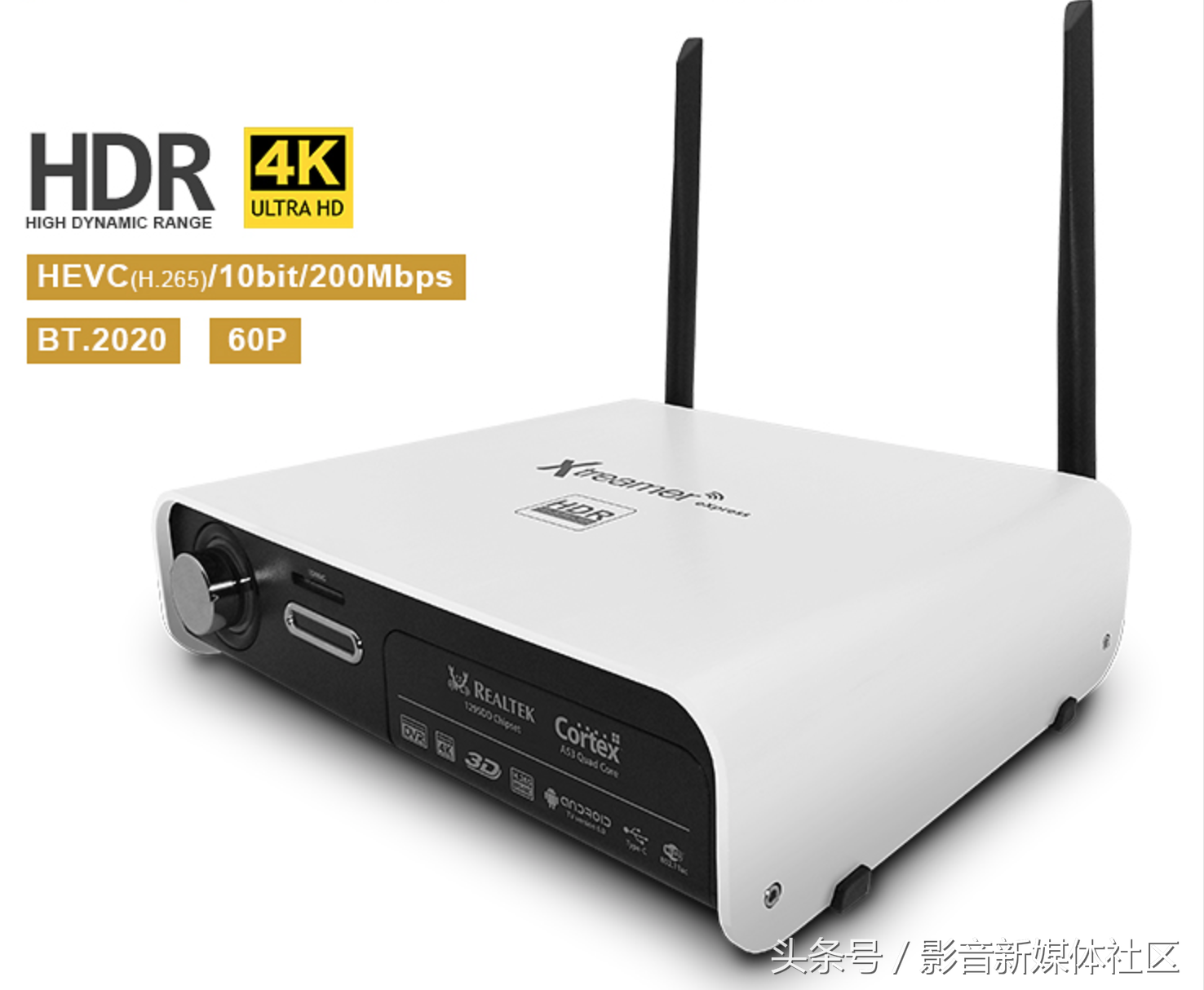 影音器材4K网络机顶盒颜值大PK，用4k片源拯救我的4k电视