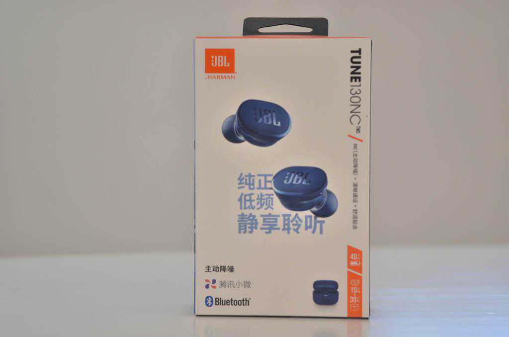 JBL新款主动降噪真无线TUNE 130NC，时尚、好用、价格也很亲民