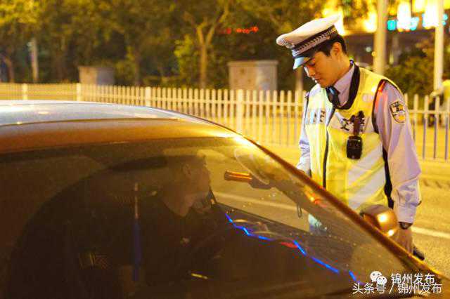 曝光！昨夜交警突然行动，看看谁中招了？