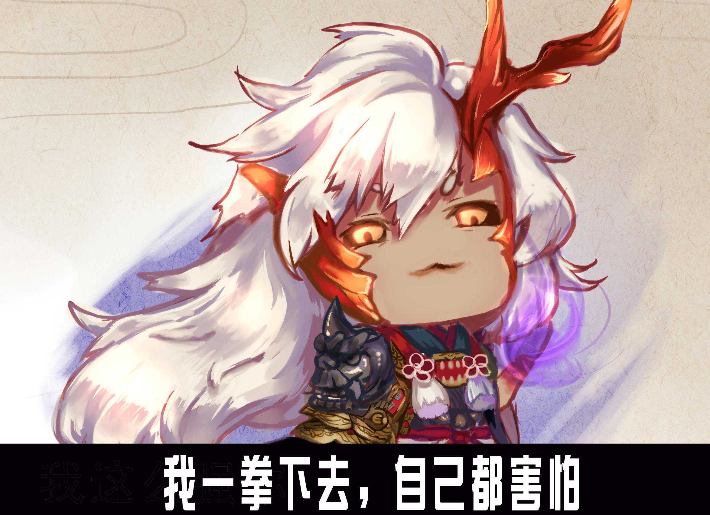 《阴阳师》手游神龛新改动，肝六星再也不用那么煎熬